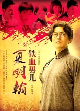 実写版 異端審問 絶望を封印せし処女、下劣貴族にハメられ堕つ [4.91GB] 有码